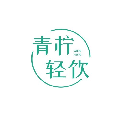 团队简约餐饮美食饮品LOGO设计模板