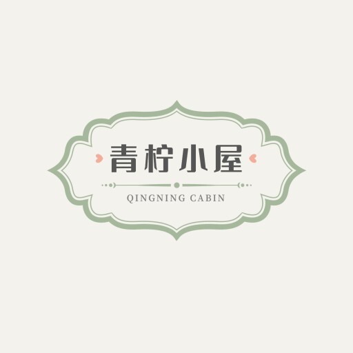 团队文艺清新LOGO设计模板