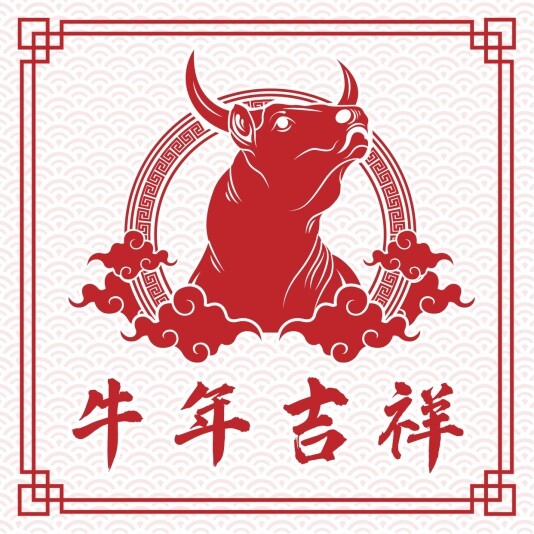 中国风牛年方形海报模板