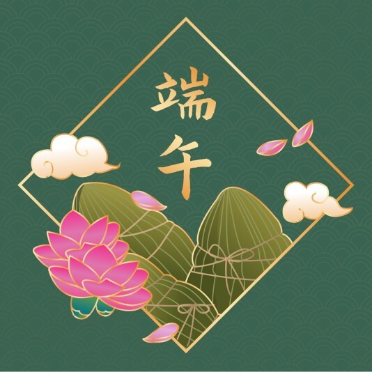中国风端午节节日海报模板