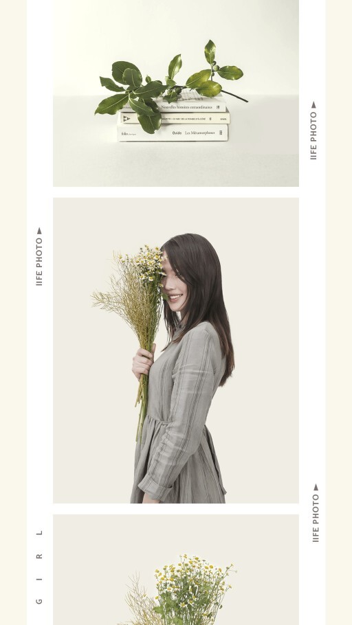 文艺休闲娱乐好物种草拼图模板