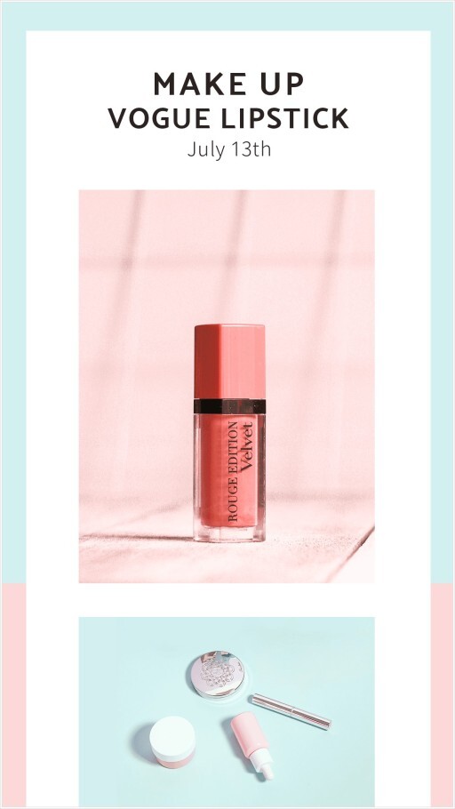 小清新美容美妆好物种草拼图模板