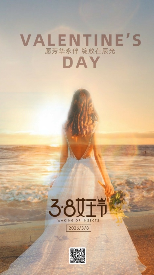 设计稿20250217模板