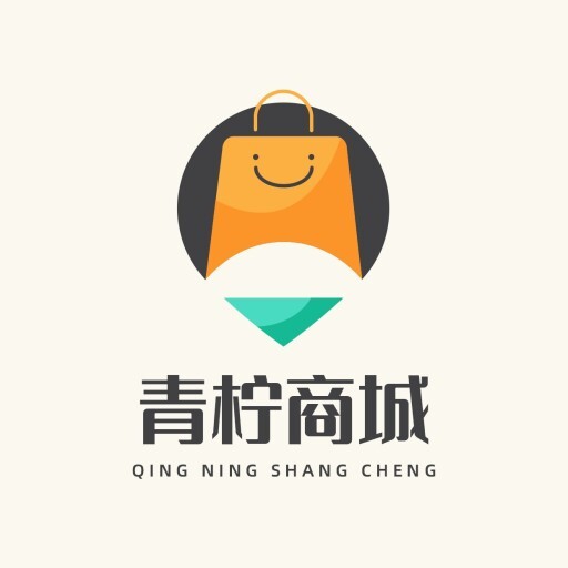团队扁平办公百货商城LOGO设计模板