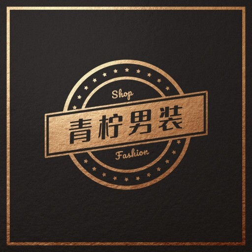 团队质感服饰箱包服装LOGO设计模板