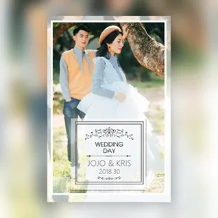 文艺小清新简约婚礼邀请函