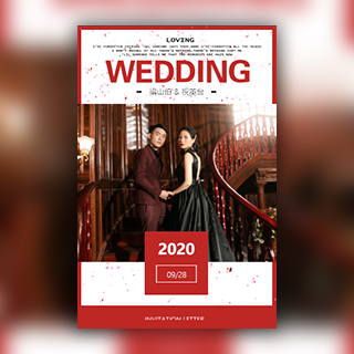 高端时尚中国红婚礼邀请函/结婚请柬