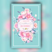 浪漫/温馨的婚礼请柬婚礼邀请函