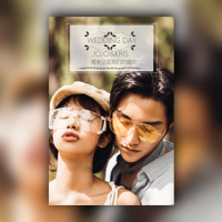 简约极简风婚礼邀请函