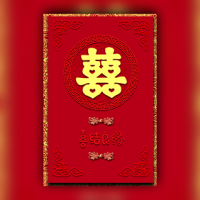 中式红色喜庆婚礼婚宴邀请