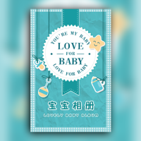 宝宝音乐相册婴儿儿童相册萌宝