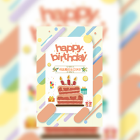 生日邀请函女朋友生日邀请函