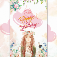 情侣/闺蜜大人小孩生日祝福