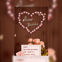 大人高端时尚黑金生日宴会邀请函派对邀请