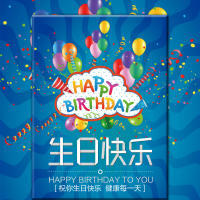 十岁萌宝小孩生日儿童生日相册圆锁成长相册