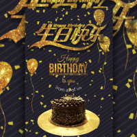 大人生日邀请函时尚黑金风格模板