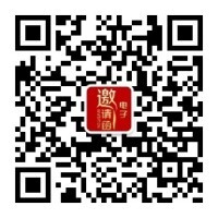 寻找合伙人，火热进行中