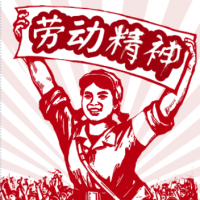 劳动节企业简介招聘通用模版