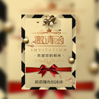 ［婚礼邀请函］浪漫小清新