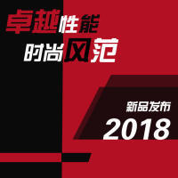 汽车4S店产品手册试驾