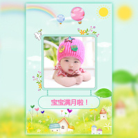 宝宝满月百日宴邀请函卡通清新风格