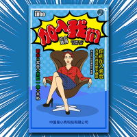 加入我们创意招聘通用动漫风H5